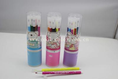 New product: 987-12 high quality watercolor painting watercolor color pen
