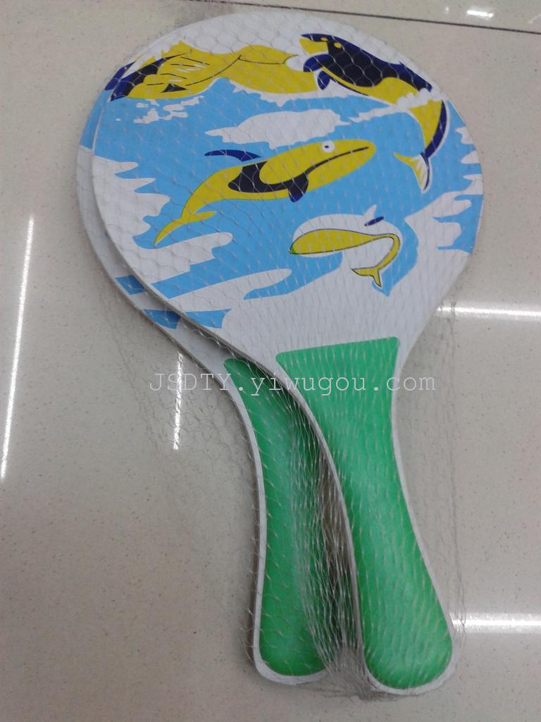 special offer dolphin pattern beach racket