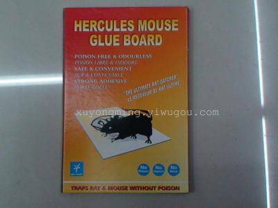 mouse glue, glue rat Board, mouse glue rat Board