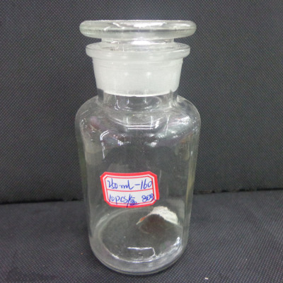 "Factory direct" 150ml bottles glass packaging container "low price"