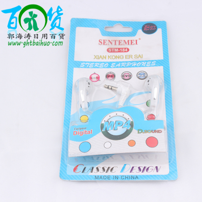 White headphones Yiwu 2 Factory Outlet stores go out daily Super bass unisex