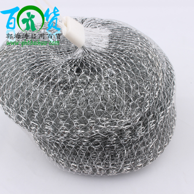5, put clean ball factory outlet 2 wholesale steel ball kitchen cleaning supplies