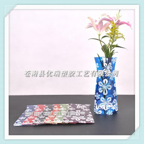 (厂家热销) 精美时尚PVC折叠花瓶 塑料折叠花瓶 塑料花瓶