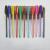 Factory direct innovation creative stationery Sheng Yang 10 color ballpoint pen online deals