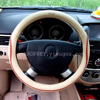 Lambskin pulsating steering wheel cover of fashion fad Dragon element (figure)