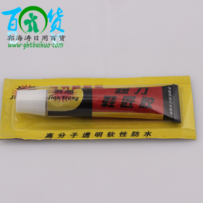 Chaoli Shoemaker glue adhesive factory direct binary boutique groceries
