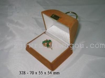 Handbag ring box