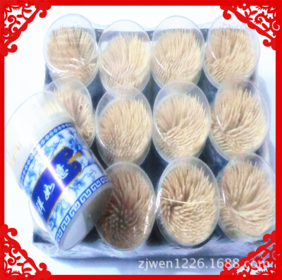 Toothpick with a good quality cylinder Toothpick one yuan two yuan