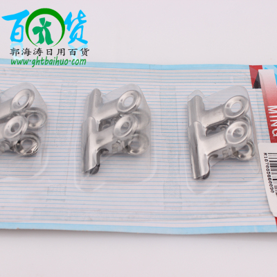 Paper card 6 clip factory direct stainless steel clip two dollar store general merchandise shop agents