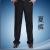 Thin summer trousers for men's wrinkle resistant easy-care business dress pants old baggy men's trousers trousers