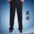 Thin summer trousers for men's wrinkle resistant easy-care business dress pants old baggy men's trousers trousers