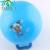 Handle ball toys 2 dollar store merchandise wholesale factory direct