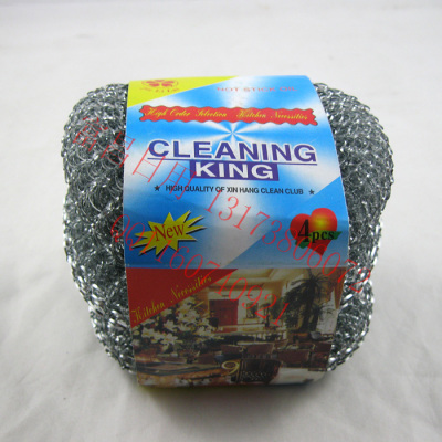 25G Steel Wire Ball Cleaning Ball Paper Card 3 Pack 2 Yuan Shop Wholesale Running Rivers and Lakes Stall Wok Brush