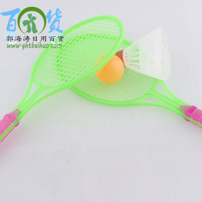 Tennis/badminton racket badminton racket plastic toy racket 2 dollar store supply manufacturers wholesale