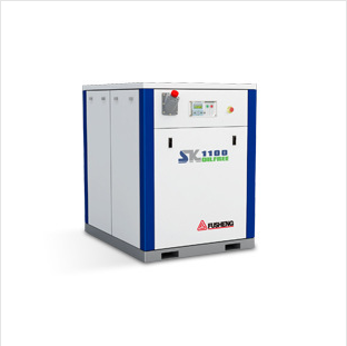 Fusheng food grade low pressure oil-free screw compressor/l SK screw air compressor/0.25MPa