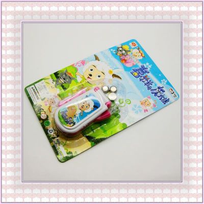 Happy sheep, children's toys, children's toys, two yuan wholesale.
