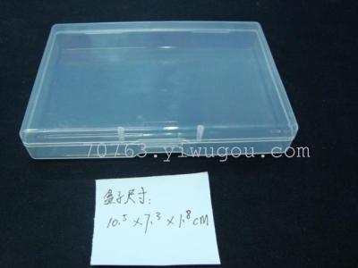 Factory Outlet box experiment of transparent plastic box box box SD2315