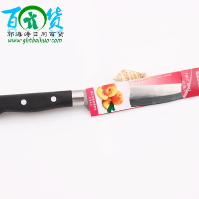K-757 a fruit knife factory outlet boutique daily binary binary supply wholesale