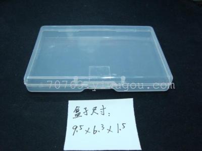 Factory Outlet box experiment of transparent plastic box box box SD2320