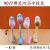 9077 Bo Ling Hippo gel/manufacturer/wholesale fashion Korean version 0.38 students pen