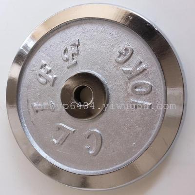 10kg Electroplating barbell 