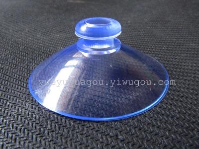 Transparent Suction Cup Transparent Rubber Sucker Glass Suction Tray Mushroom-Shaped Haircut Suction Cup 5cm Big Head Suction Cup