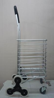 Folding aluminum shopping cart