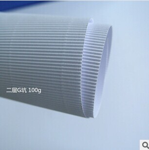 Manufacturers supply the second floor g 100g white corrugated cardboard good pressure resistance