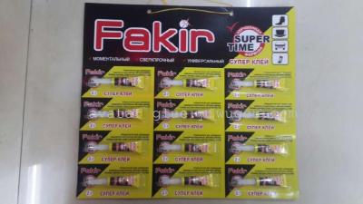  FAKIR Super Glue in aluminium tube with bliser 502 Cyanoacrylate adhesive super glue