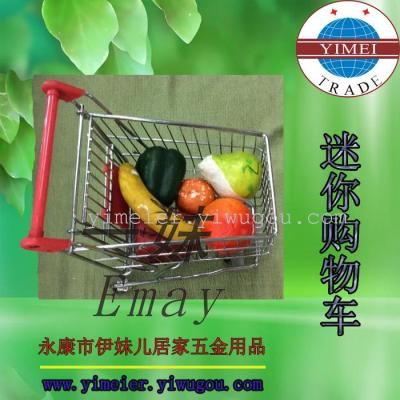 Factory Direct Sales-Electroplating Mini Shopping Trolley (Large)-Customization as Request-Home, Hotel Supplies