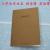 P023 creative stationery wholesale English exercise books in English book Word Book