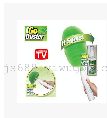 GO DUSTER electric Duster electric dust the rolling brush power brush dusting brush