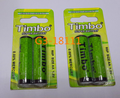 Timbo battery 5th battery AA
