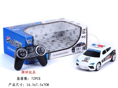 1:20 four-way remote control Lamborghini SUV police cars children toys electric toys RC car wholesale