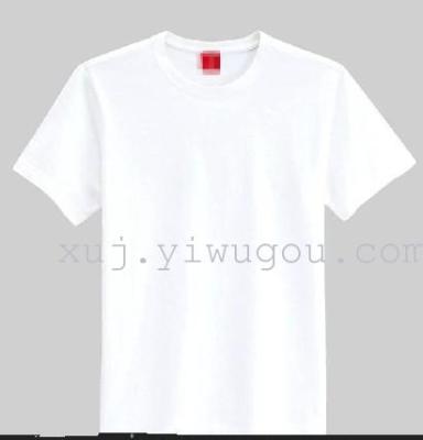 White tee shirt t short sleeve cotton solid color blank shirt printing to print