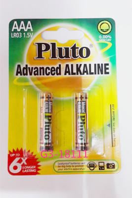 Pluto cells 7th AA batteries