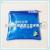 PVC coin pouch PVC packing bag (factory direct)