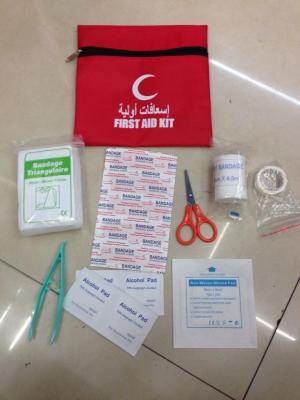 Family small first aid kits first aid emergency first-aid kit Crescent-Arabic version