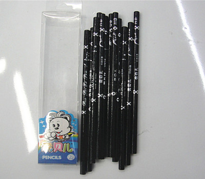 [Zhongbang Stationery] HB 2B Drawing Pencil Top with Rubber Pencil