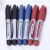 Wholesale supply logistics marker head pen marker oily mark notes, wholesale