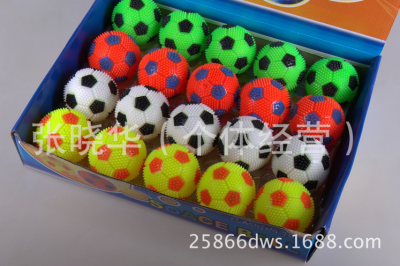 EVA soccer children early education soft ball kindergarten ball