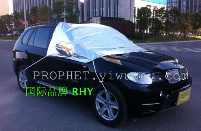 Auto winter windshield snow Frost Frost-proof hood padded snow gear Frost gear snow half-covering garment cover