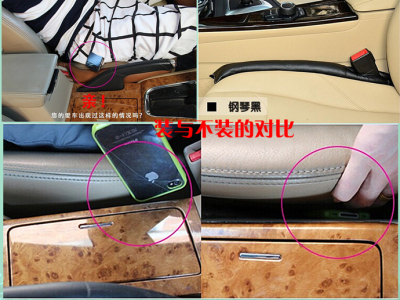 2 Pcs/Set Advanced Seat Cushion Leakproof And Interior Seat Leakage Protection Plug For Hyundai All Car Styling