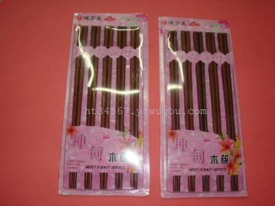 Pontianak chopstick wood color wear-resistant anti-slip suitable disinfection cupboards