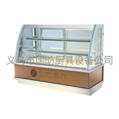 Fourth generation arc cake cabint , Showcase , fresh cabinet , air curtain cabinet , cooked food cabinet , refrigerator