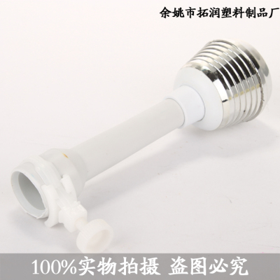 Home kitchen faucet drinking tap water purifier water filter NET