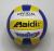 Factory Outlet-Mac maidi-2801 high foam soft volleyball exam standard ball