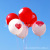 Lanfei Wedding Proposal Romantic Love Balloon Wedding Arrangement Decorative Balloon No. 8 12-Inch Balloon