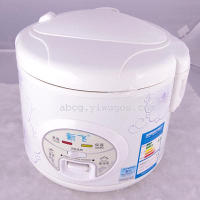 Factory direct xinfei electric rice cooker 2L (2 l) electric cookers promotional gifts hospitality supplies