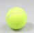 Wool tennis balls with high elasticity and resistance to playing training